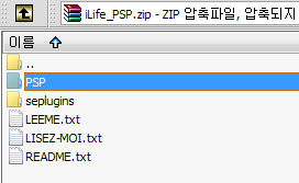 사용자 삽입 이미지