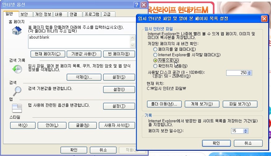 사용자 삽입 이미지