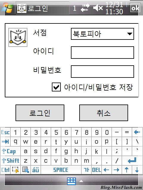 사용자 삽입 이미지