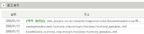 사용자 삽입 이미지