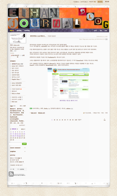 사용자 삽입 이미지