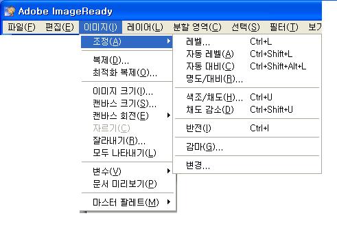 사용자 삽입 이미지