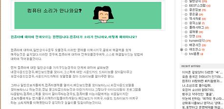 사용자 삽입 이미지