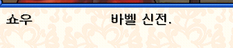사용자 삽입 이미지