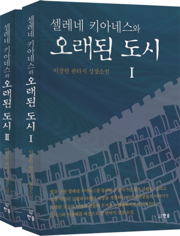 사용자 삽입 이미지