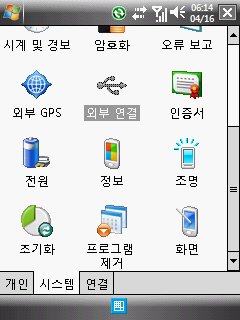 사용자 삽입 이미지