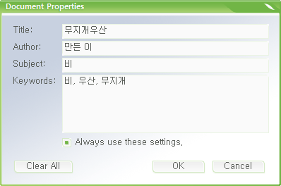 사용자 삽입 이미지