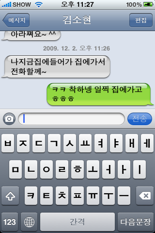 사용자 삽입 이미지