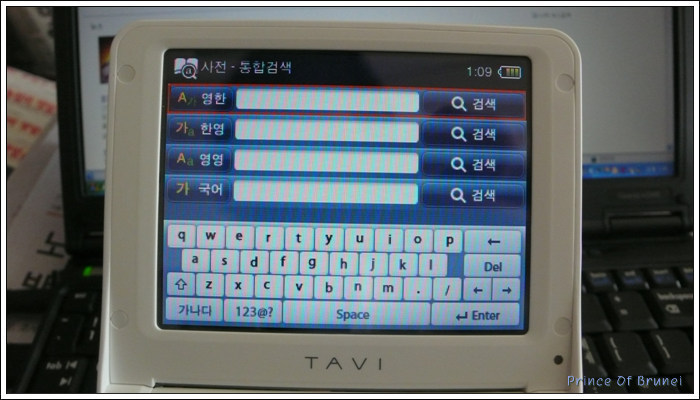 [IT/PMP] 안타깝다. TAVI...
