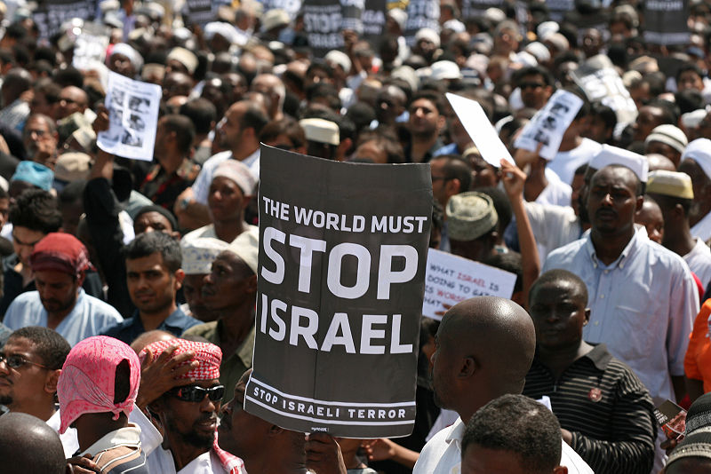 탄자니아의 반 이스라엘 시위