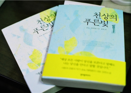 사용자 삽입 이미지