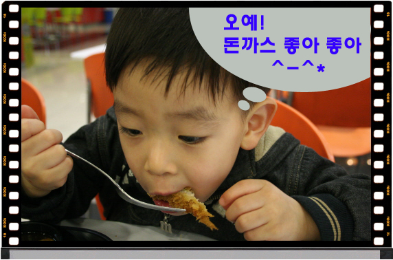 사용자 삽입 이미지