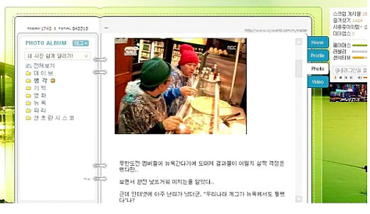 사용자 삽입 이미지