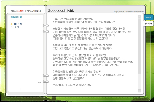 사용자 삽입 이미지