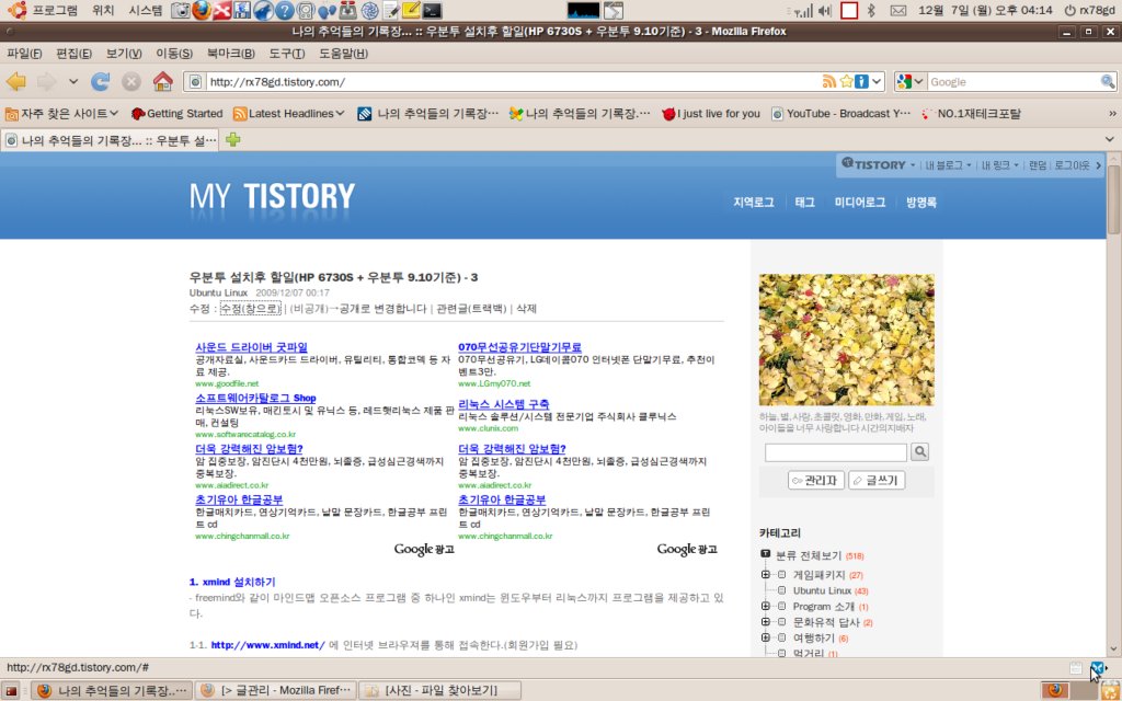 사용자 삽입 이미지
