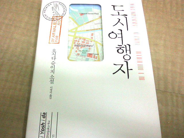 사용자 삽입 이미지