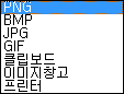사용자 삽입 이미지