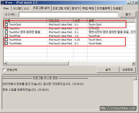 사용자 삽입 이미지