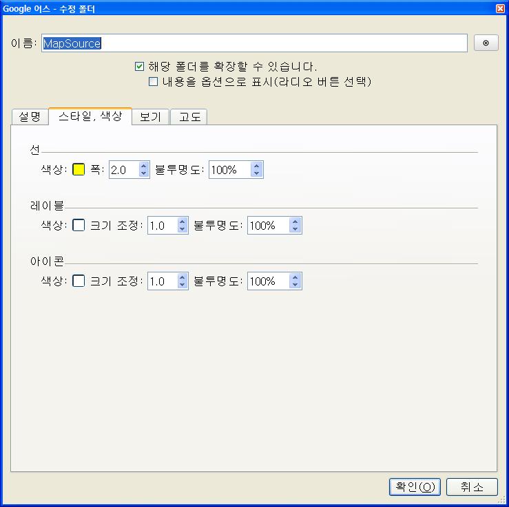 사용자 삽입 이미지
