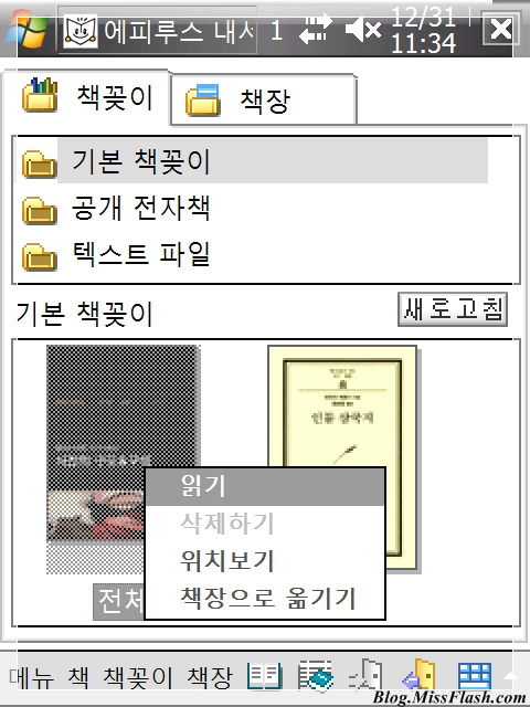 사용자 삽입 이미지