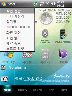 사용자 삽입 이미지