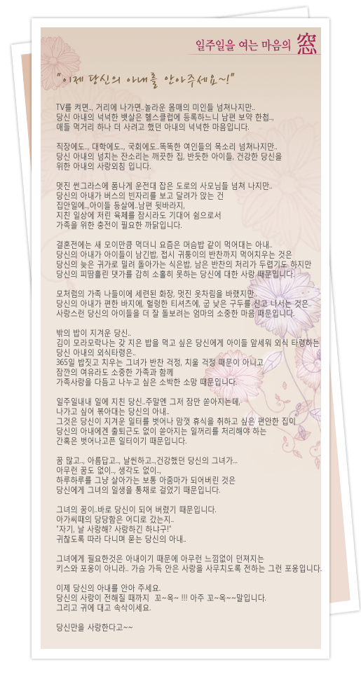 사용자 삽입 이미지