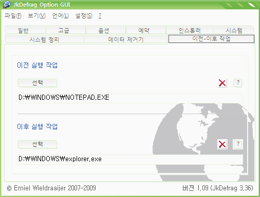 사용자 삽입 이미지