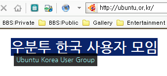 Inline translator 사용예