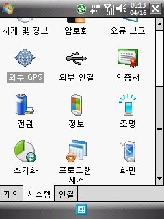 사용자 삽입 이미지