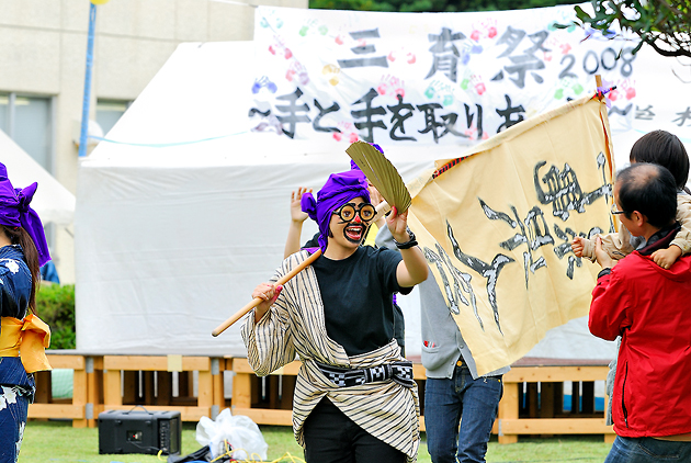 三育学院大学 三育祭