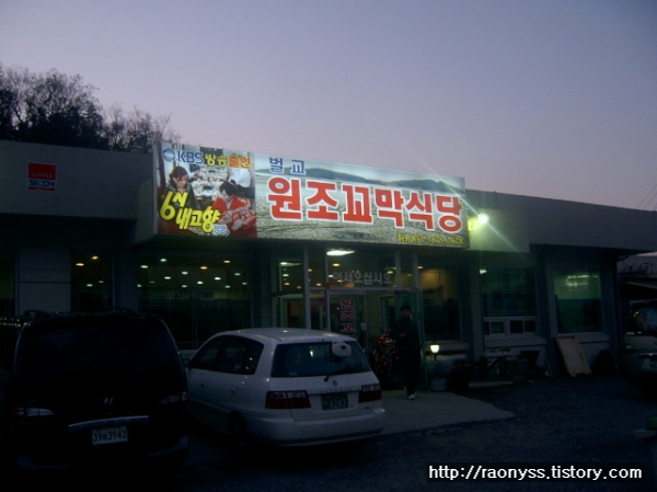 사용자 삽입 이미지