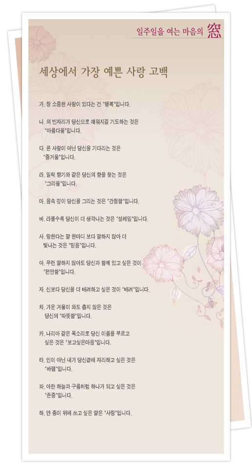 사용자 삽입 이미지