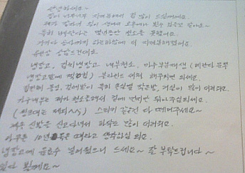 사용자 삽입 이미지