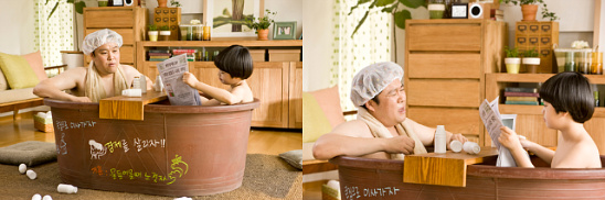 사용자 삽입 이미지
