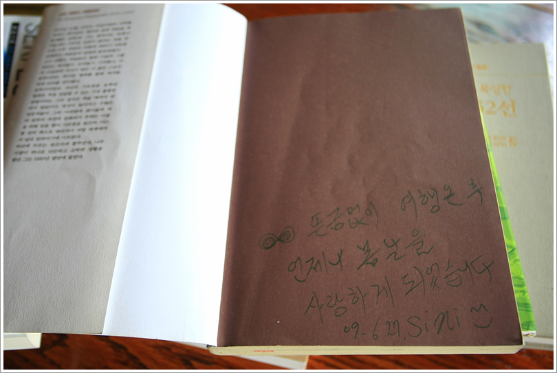 사용자 삽입 이미지