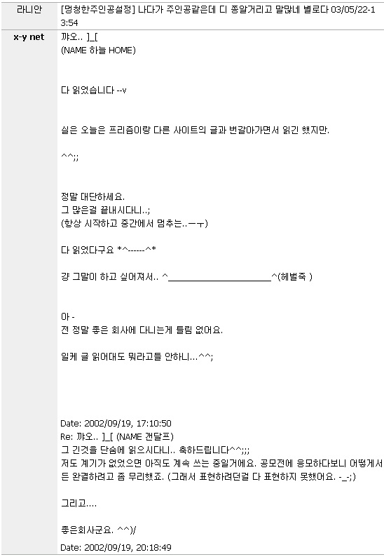 사용자 삽입 이미지
