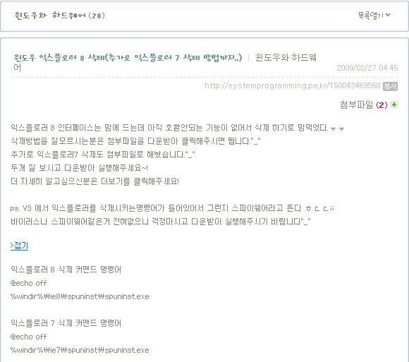사용자 삽입 이미지