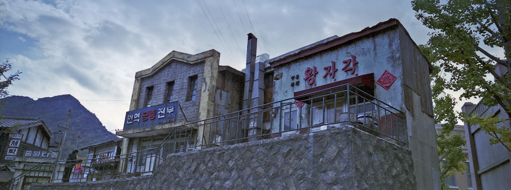 사용자 삽입 이미지
