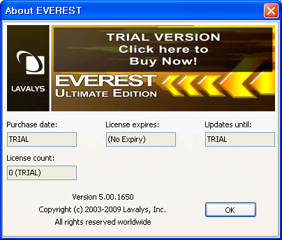 에버레스트 EVEREST 5.0