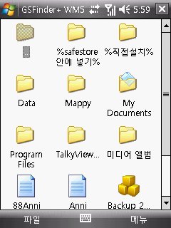 사용자 삽입 이미지