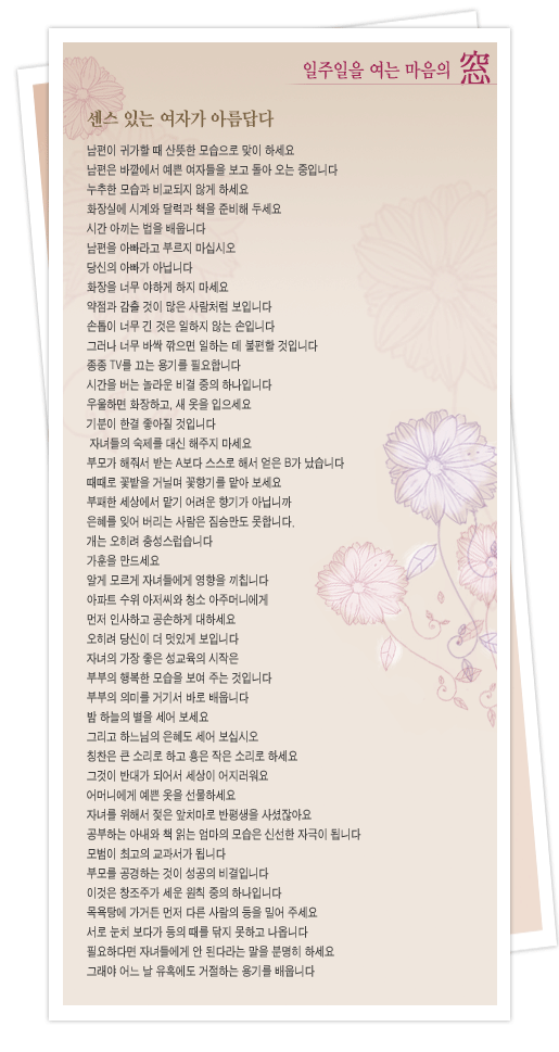 사용자 삽입 이미지