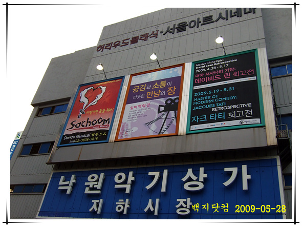 사용자 삽입 이미지