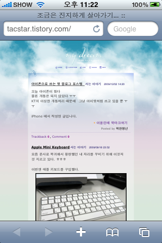 사용자 삽입 이미지