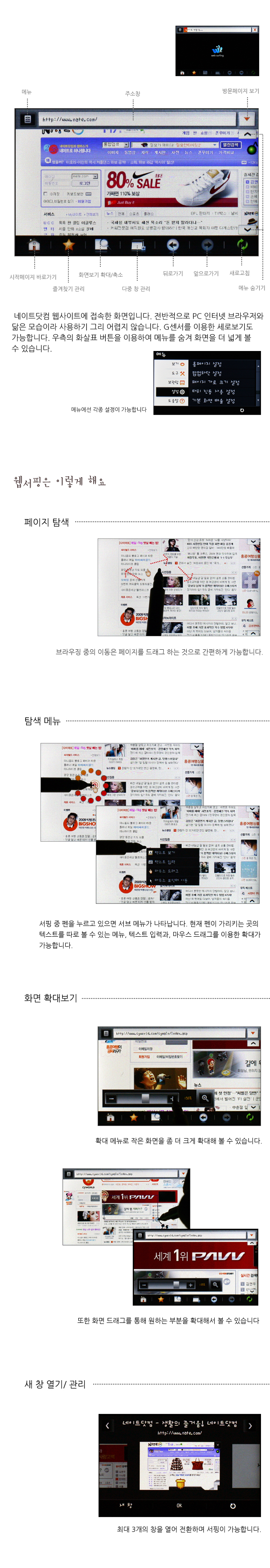 사용자 삽입 이미지