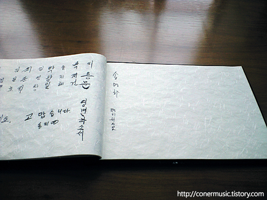 사용자 삽입 이미지