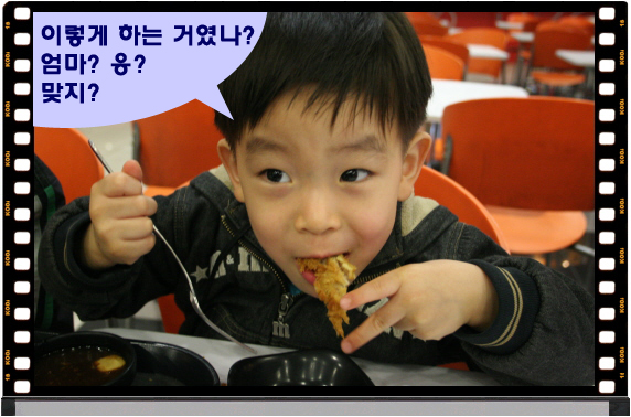 사용자 삽입 이미지