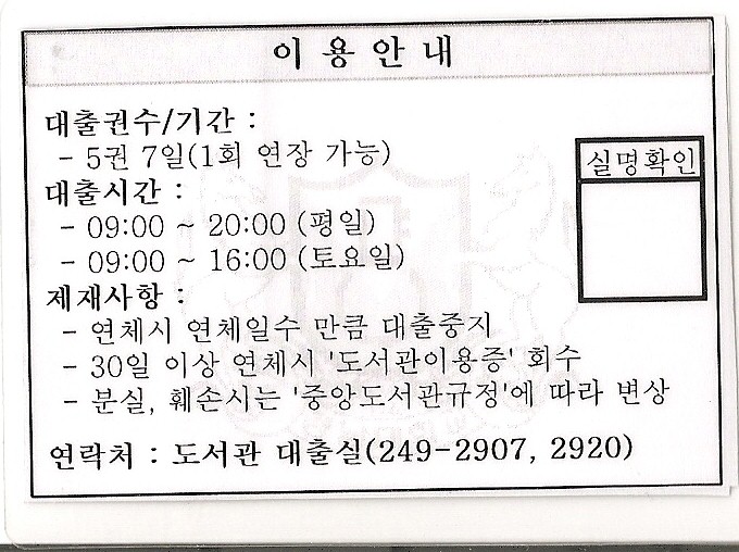 사용자 삽입 이미지