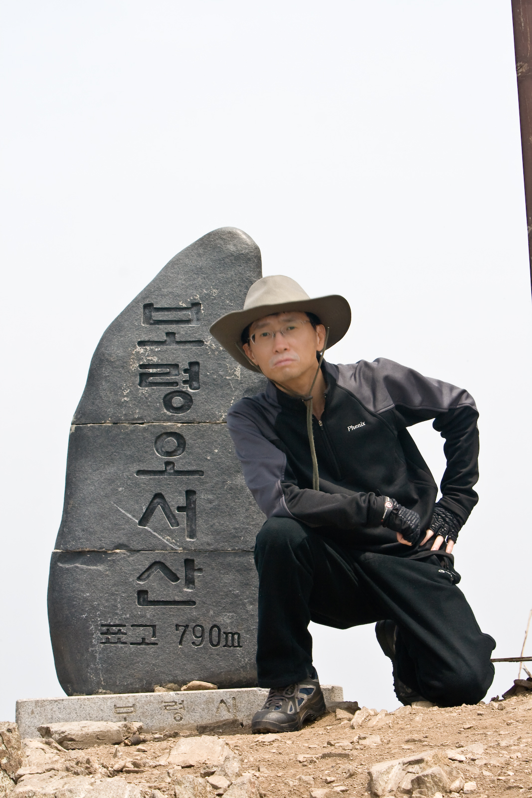 사용자 삽입 이미지