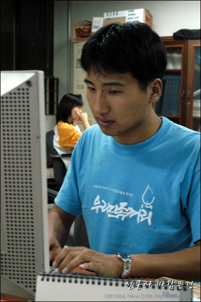 User-created
