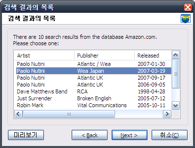 사용자 삽입 이미지